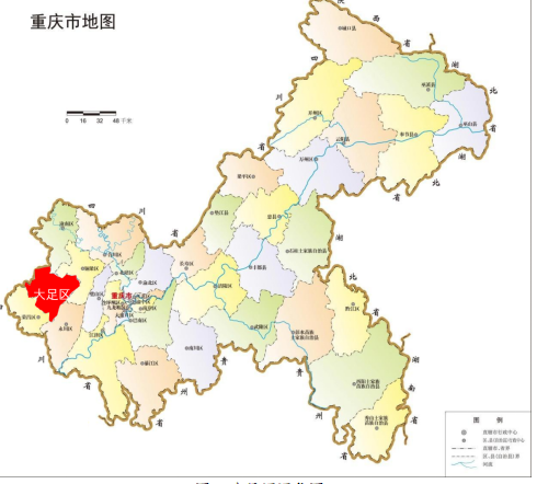 提升產(chǎn)業(yè)發(fā)展能級(jí)，大足高新區(qū)按下特色品牌發(fā)展“快進(jìn)鍵”