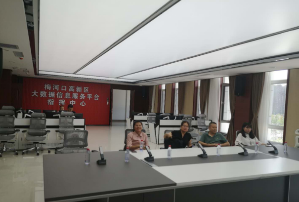 先行先試，善作善成——“智引”梅河口高新區(qū)升級(jí)創(chuàng)建
