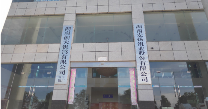培育先進(jìn)制造業(yè)集群，動(dòng)力城為全球動(dòng)力加油