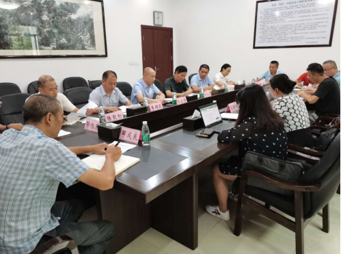 積極謀劃“十四五”科技創(chuàng)新，衡陽全力打造現(xiàn)代產(chǎn)業(yè)強(qiáng)市