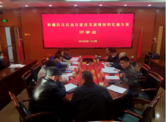 面向新時代召喚，新疆昌吉農高區(qū)建設按下“快進鍵”