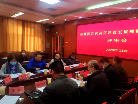 面向新時代召喚，新疆昌吉農(nóng)高區(qū)建設(shè)按下“快進(jìn)鍵”