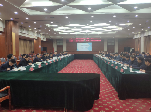 堅持開門問策、問計于民，臨淄區(qū)“十四五”規(guī)劃征求社會意見座談會成功舉辦
