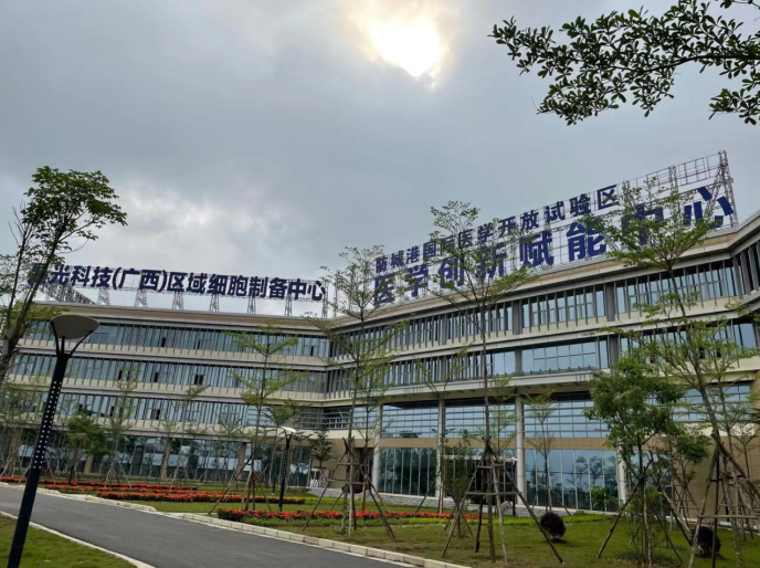 “西南門戶、邊陲明珠”，防城港高新區(qū)肩負起“十四五”新使命