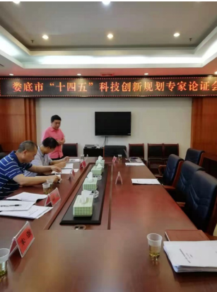 奮進創(chuàng)新路、謀篇“十四五”，婁底科技創(chuàng)新踏上新征程