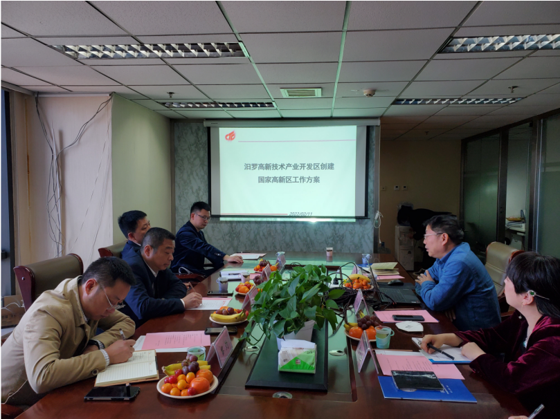 “一主一特”產(chǎn)業(yè)結(jié)構(gòu)鮮明，汨羅高新區(qū)謀劃“以升促建”國(guó)家高新區(qū)