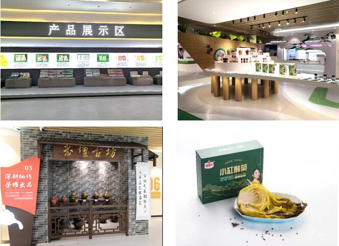 華容芥菜香飄四海，創(chuàng)建國家現代農業(yè)產業(yè)園恰逢其時