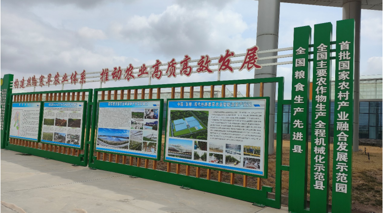 加強(qiáng)農(nóng)業(yè)產(chǎn)業(yè)布局規(guī)劃，民樂(lè)縣向農(nóng)業(yè)強(qiáng)縣進(jìn)發(fā)