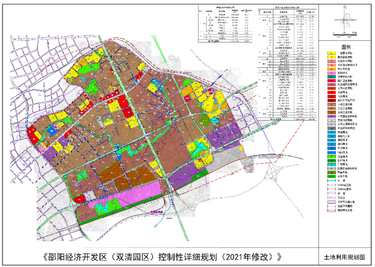強(qiáng)信心·開(kāi)新局丨“兩項(xiàng)申報(bào)”助力邵陽(yáng)老工業(yè)城市煥發(fā)新希望