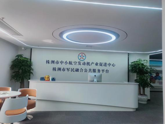 株洲中小航空發(fā)動(dòng)機(jī)產(chǎn)業(yè)崛起，向世界級(jí)產(chǎn)業(yè)集群大步邁進(jìn)！