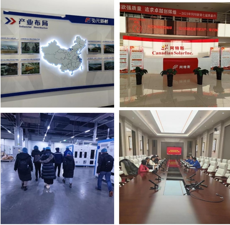 “世界綠色硅都”跑出光伏制造加速度，包呼鄂一體化打造先進(jìn)制造業(yè)新高地
