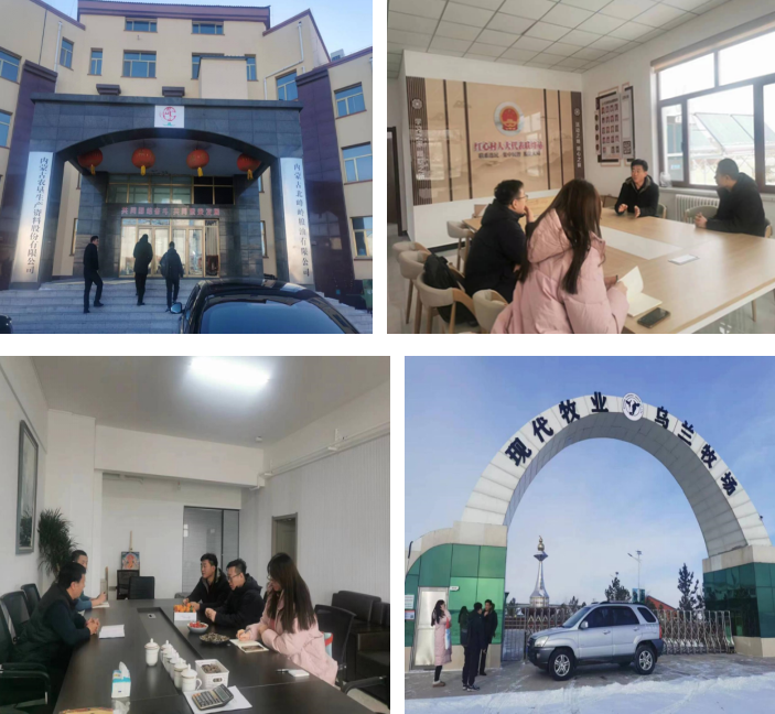 攜大豆和奶業(yè)全鏈條發(fā)展優(yōu)勢，內蒙古科右前旗全力創(chuàng)建國家現(xiàn)代農業(yè)產業(yè)園