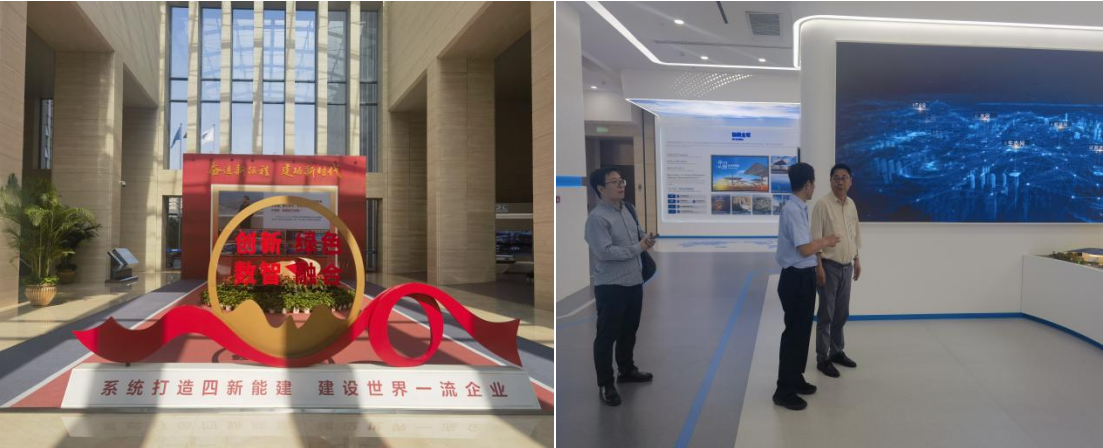 我院攜手中國能源建設集團投資有限公司， 達成“專業(yè)智庫+重量項目”地方服務計劃