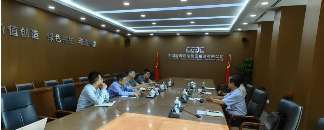 我院攜手中國(guó)能源建設(shè)集團(tuán)投資有限公司， 達(dá)成“專業(yè)智庫(kù)+重量項(xiàng)目”地方服