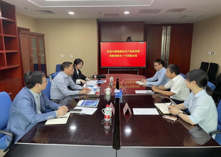 我院走入中國(guó)檢驗(yàn)認(rèn)證集團(tuán)—— 共謀資源專業(yè)化整合，服務(wù)地方高質(zhì)量發(fā)展