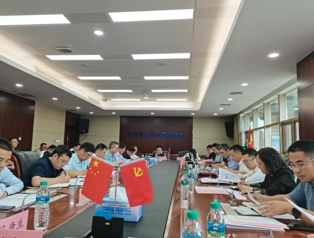 同心協(xié)力共謀劃 群策群力促創(chuàng)建——我院參加江西省創(chuàng)建國家航空先進制造業(yè)